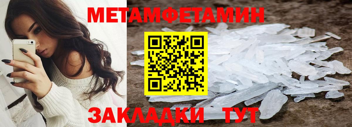 АМФ Premium Заречный