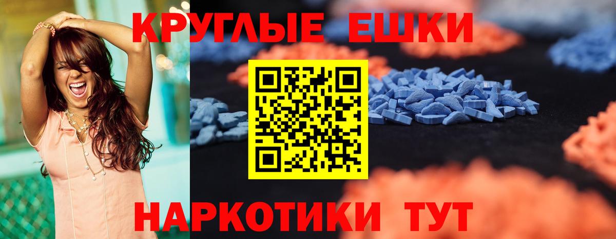 Ecstasy louis Vuitton Заречный