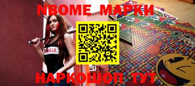эйфоретик Донской