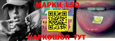 эйфоретик Донской