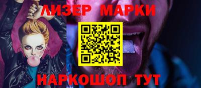 эйфоретик Донской