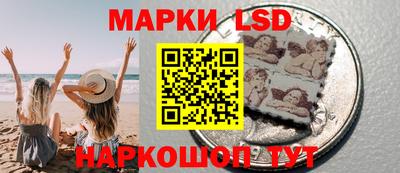 мяу мяу кристалл Дубна
