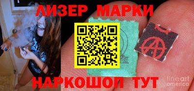 эйфоретик Донской