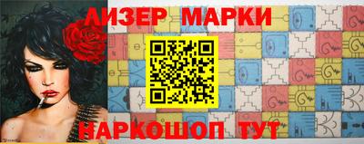 эйфоретик Донской