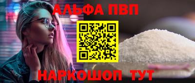 2c-b Донецк