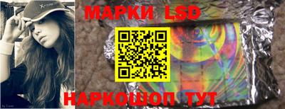 мяу мяу кристалл Дубна