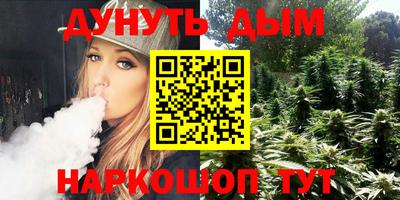 эйфоретик Донской