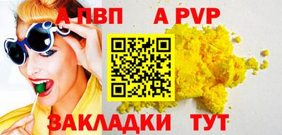 эйфоретик Донской
