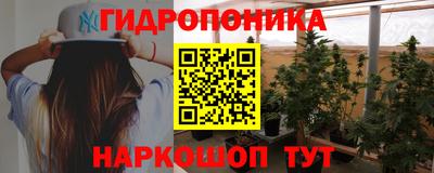 мяу мяу кристалл Дубна