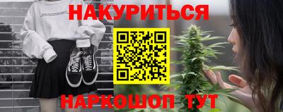 2c-b Донецк