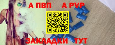 эйфоретик Донской