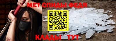 2c-b Донецк