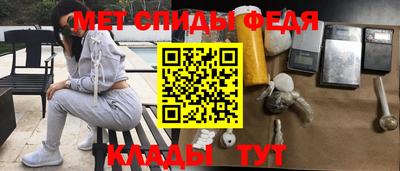 эйфоретик Донской