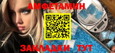 эйфоретик Донской