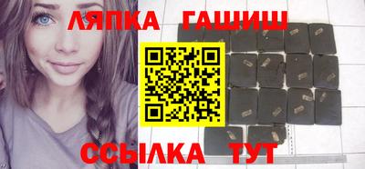 эйфоретик Донской