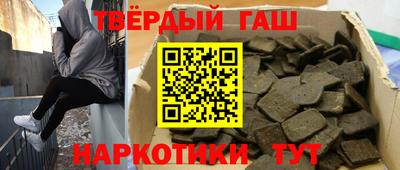 эйфоретик Донской