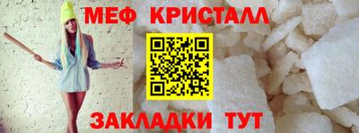 2c-b Донецк