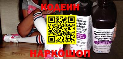 мяу мяу кристалл Дубна